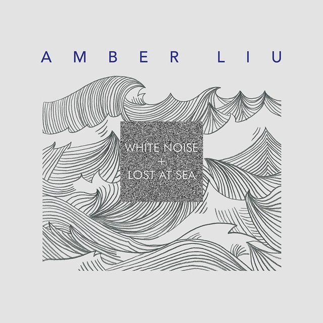 ▲ 에프엑스 엠버 새 싱글 'WHITE NOISE + LOST AT SEA' 커버 이미지. SM엔터테인먼트