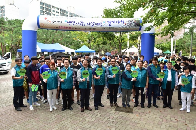 ▲ 사단법인 생명사랑나눔, 월드비전 경기서부지역본부에 후원금 전달