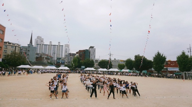 ▲ 용인 왕산초등학교 운동회 아리랑 댄스플래시몹1