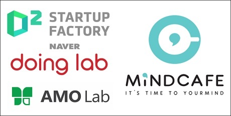 ▲ 네이버(대표 한성숙)의 기술 스타트업 액셀러레이터 D2 Startup Factory가 헬스케어 분야 기술 스타트업 ▲두잉랩(DoingLAB) ▲아토머스(Atommerce) ▲아모랩(Amo Lab) 등 3곳에 신규 투자했다. 사진/네이버