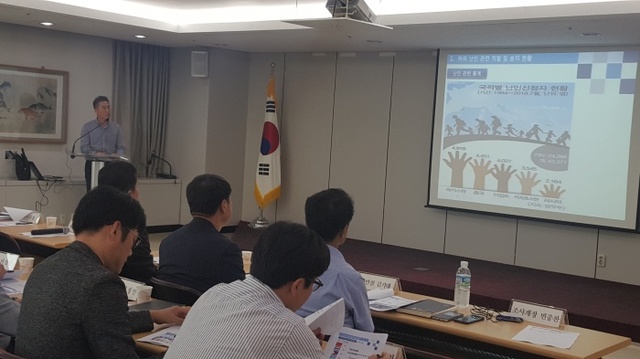▲ 인천지검 난민
