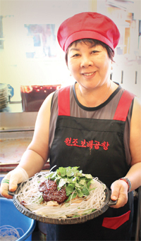 제목 없음-3 사본.jpg