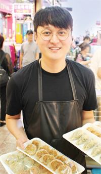 제목 없음-4 사본.jpg