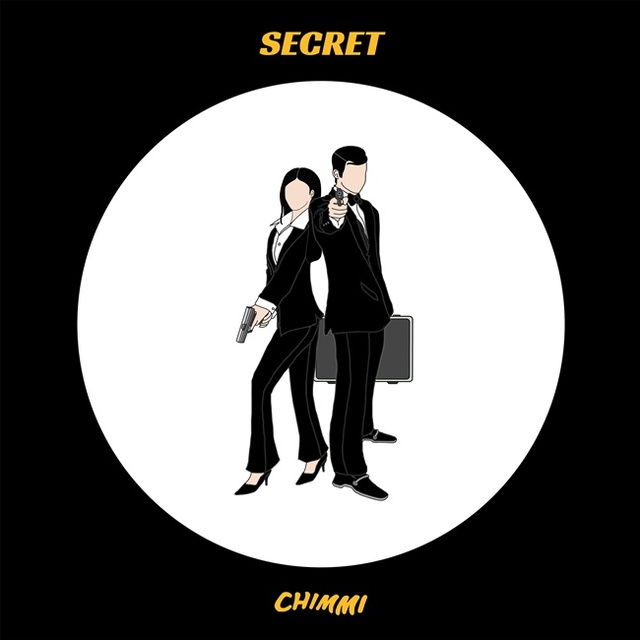 ▲ 취미 네 번째 싱글 'Secret' 커버 이미지. 누플레이