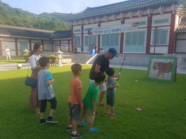 ▲ 이천시립박물관, 문화가 있는 날 한가위 전통 체험