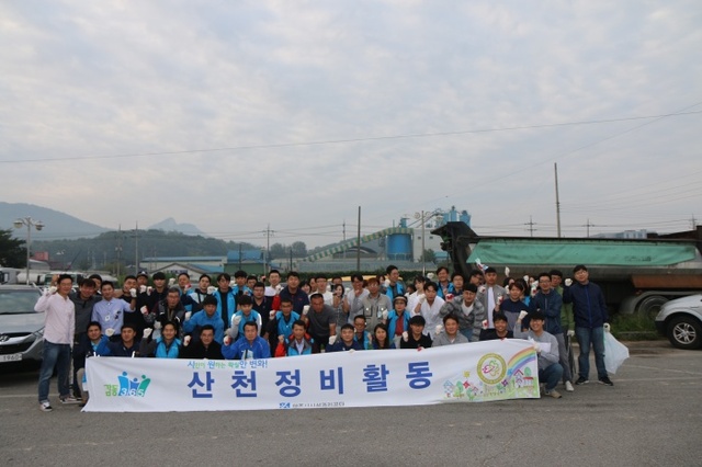 ▲ 추석맞이 산천정비활동