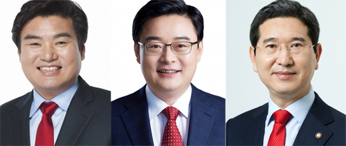 원유철, 김성원, 김학용