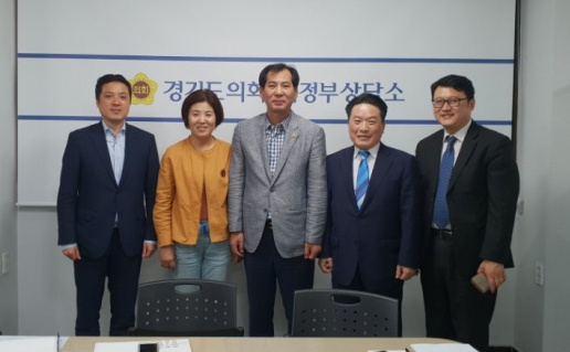 ▲ 180920_의정부_이영봉,박태희,왕성옥의원 경기도사회복지공제회 애로 사항 청취1