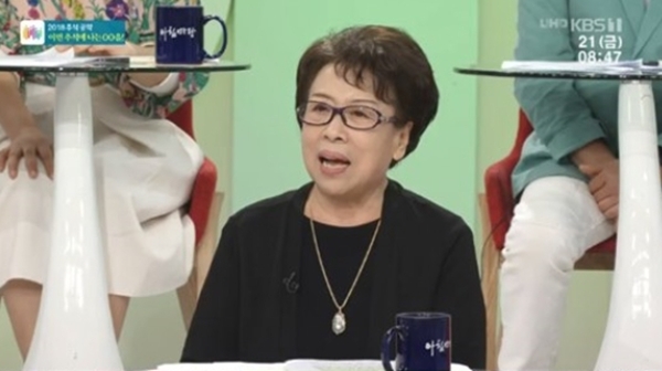 ▲ KBS 1TV '아침마당' 방송 캡처. KBS