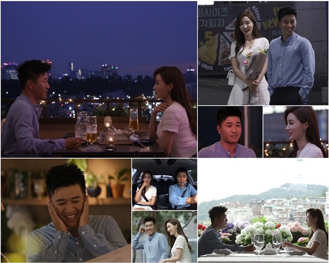 ▲ '연애의 맛'에 출연 중인 김종민과 황미나. TV조선