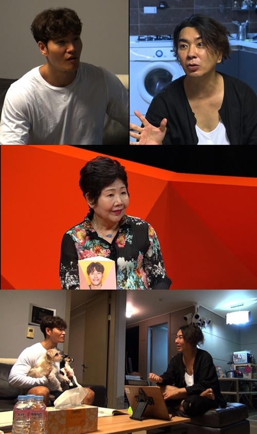 ▲ 터보 원년 멤버 김정남의 집을 깜짝 방문한 김종국. SBS