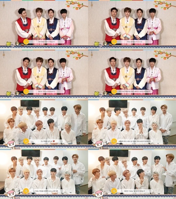 ▲ 플레디스 엔터테인먼트 소속 뉴이스트 W, 세븐틴, 프리스틴이 추석맞이 인사 영상 공개했다. 플레디스 엔터테인먼트
