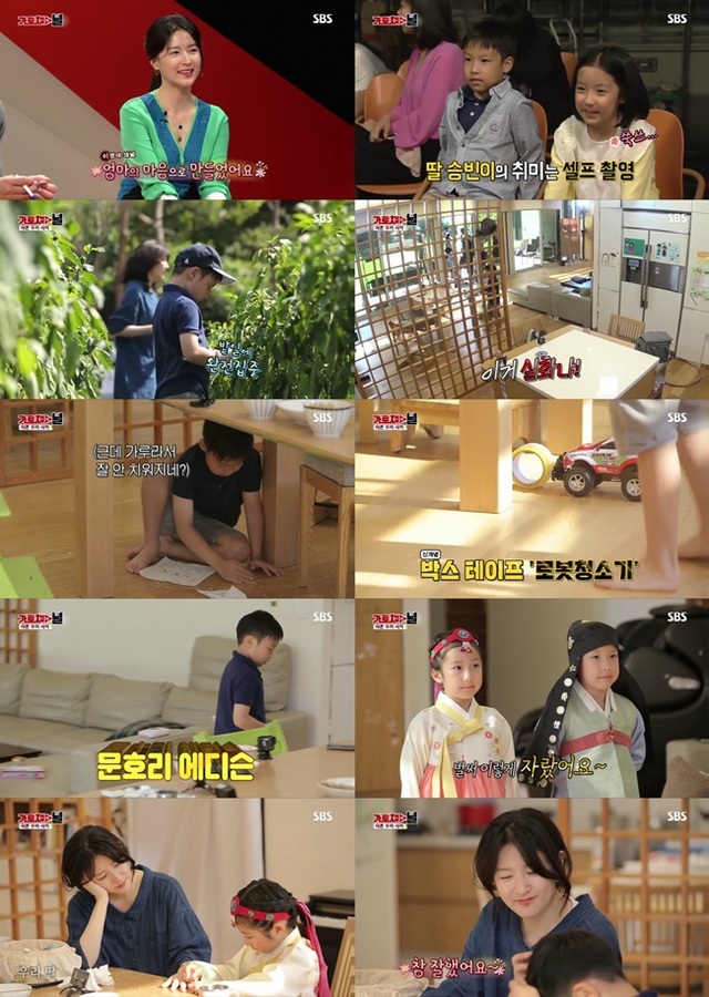 ▲ '가로채널'에 출연한 이영애와 쌍둥이 아들 승빈 승권. SBS