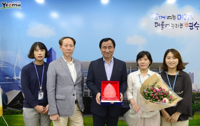 ▲ 2018.9.22일자(연수구 치매예방관리 우수 보건복지부 장관상 수상)