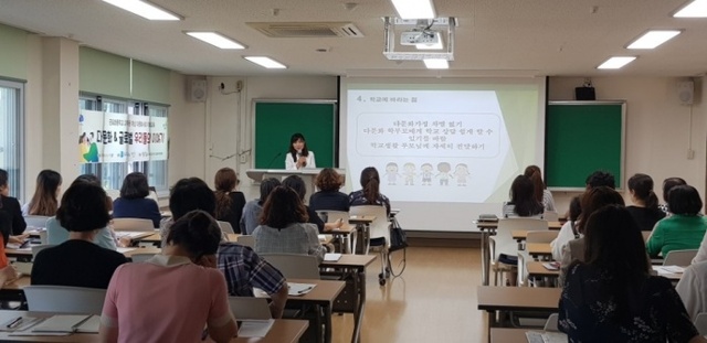 ▲ 군포 다문화 우리들의 이야기