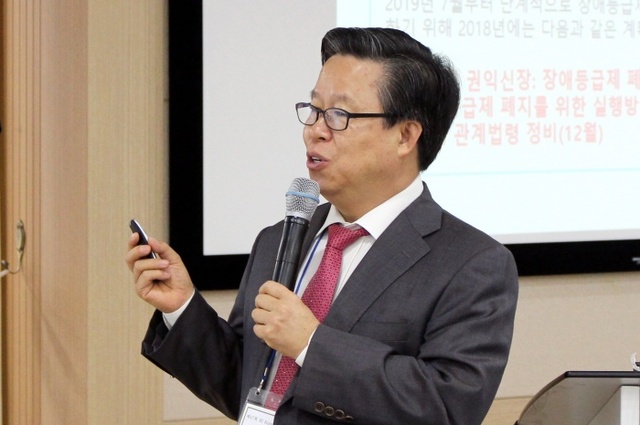 ▲ [사진] 삼육대 정종화 교수 (1)