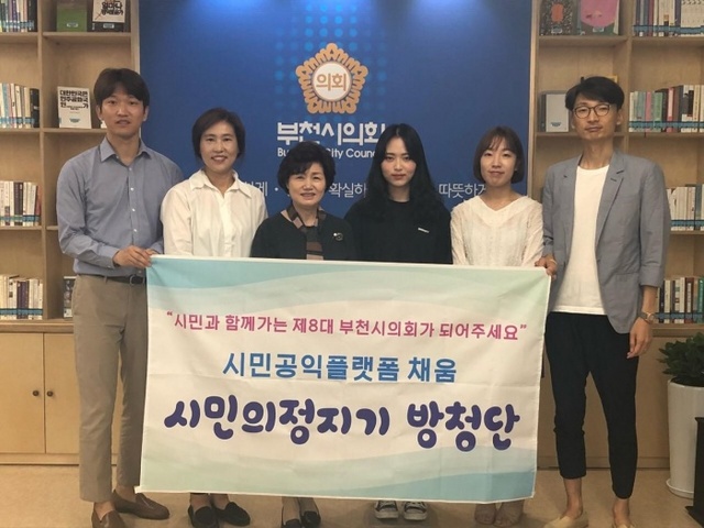 ▲ 채움