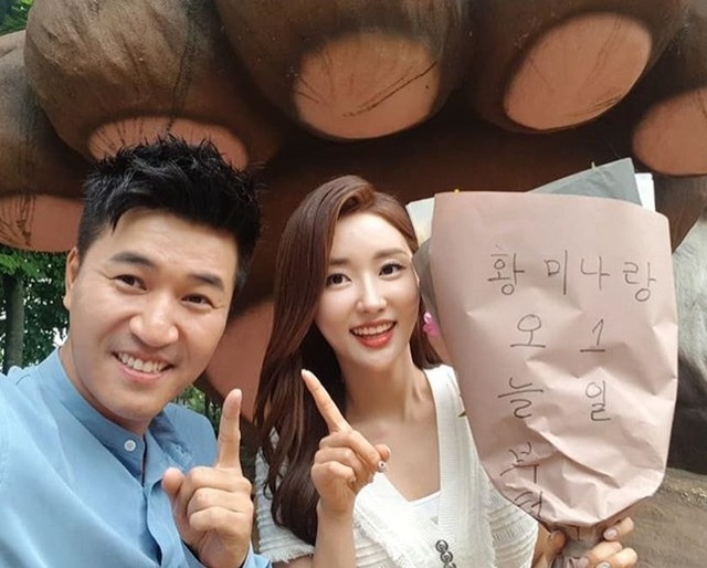 ▲ '연애의 맛'에 출연 중인 김종민과 황미나. 황미나 인스타그램