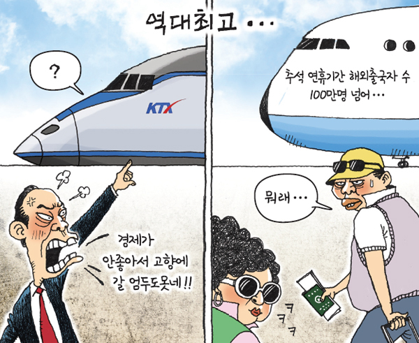 제목 없음-1 사본.jpg
