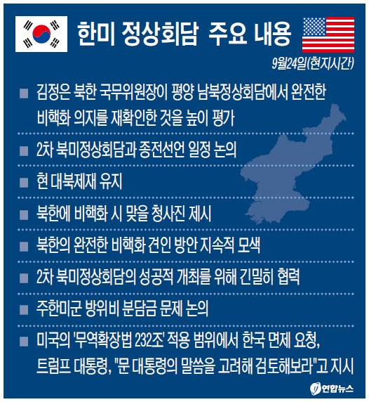 제목 없음-3 사본.jpg
