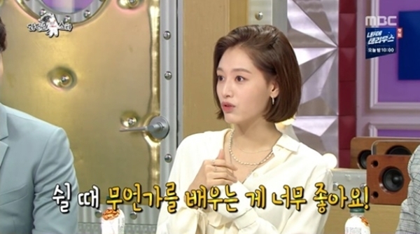 ▲ MBC '라디오스타' 방송 캡처. MBC