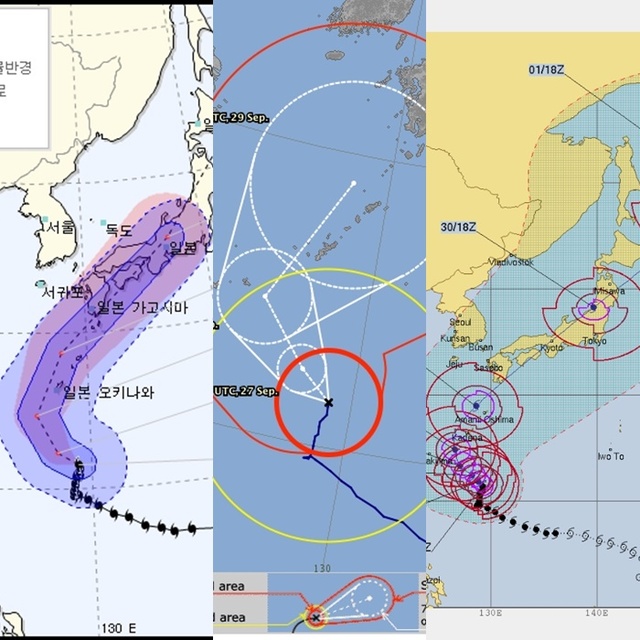 ▲ 왼쪽부터 한국 기상청, 일본 기상청, 미국 태풍합동경보센터의 제24호 태풍 짜미 예상 이동경로. 각 홈페이지 화면 캡처