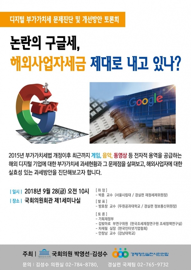 ▲ ㄴㄴㄴㄴㄴㄴㄴㄴㄴㄴ