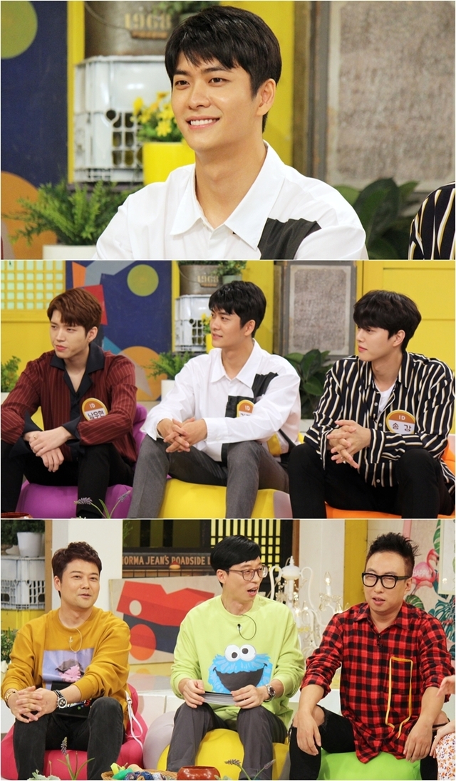 ▲ '해피투게더3'에 출연한 배우 강태오. KBS