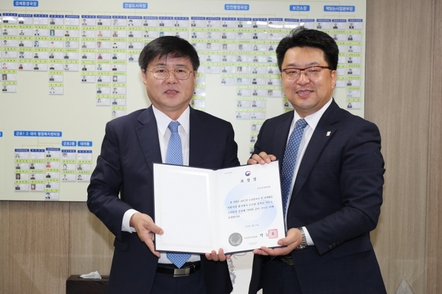 ▲ 군포-노인일자리사업 최우수상 수상