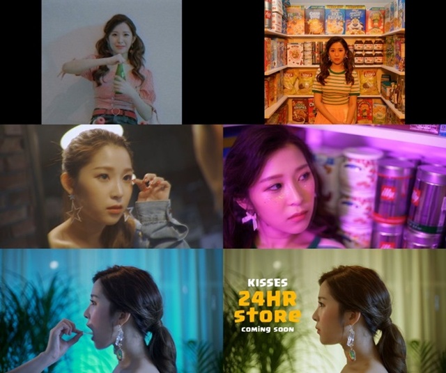 ▲ 키세스 세 번째 싱글 '편의점' 티저 영상 이미지.
