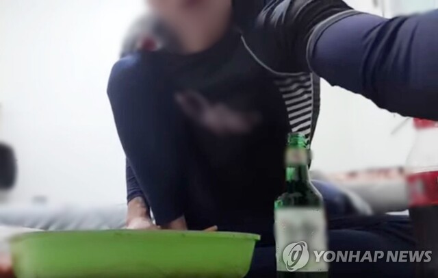 ▲ A씨의 인터넷 방송 모습. 연합뉴스