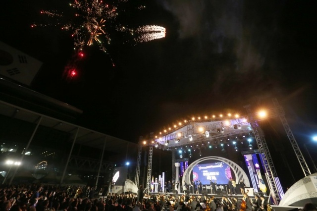▲ 용인시민의 날 축제(불꽃놀이)