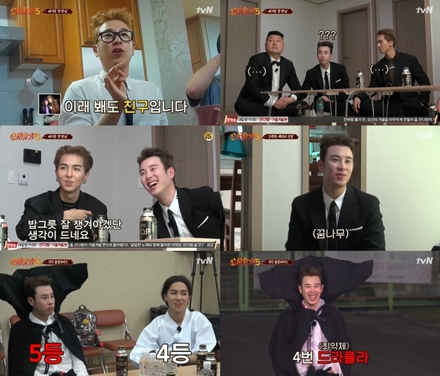 ▲ '신서유기5'에 출연해 맹활약한 블락비 피오. tvN