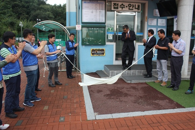 ▲ 군포시시설관리공단, ‘노사상생 공동 선언문’ 발표1