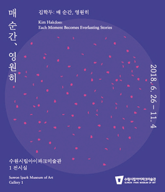 제목 없음-2 사본.jpg