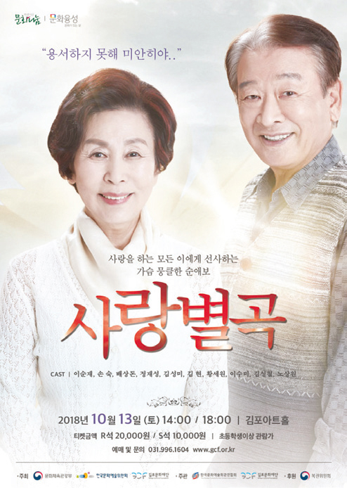 제목 없음-5 사본.jpg