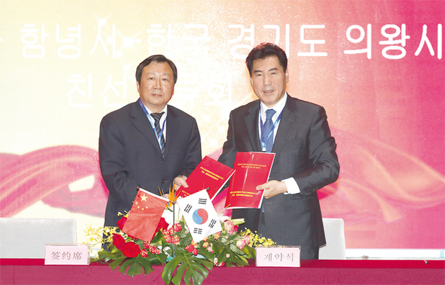 제목 없음-4 사본.jpg