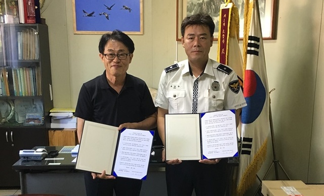 ▲ 시흥경찰서와 개인택시조합이 업무 협약을 체결했다. 시흥경찰서