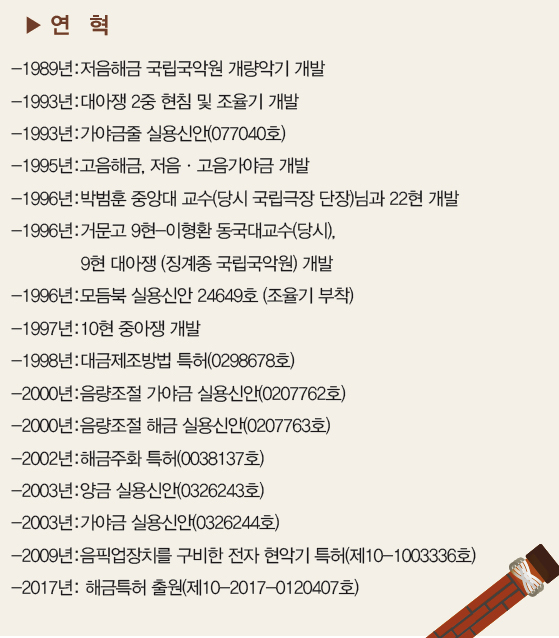 제목 없음-3 사본.jpg