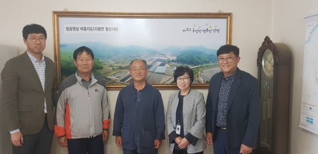 ▲ 05 양평군, 드론을 활용한 마을지도 만들기 사업 (2)