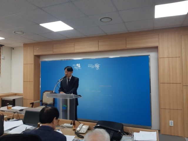 ▲ 의정부시 기자 간담회 통해 2019년도 예산편성