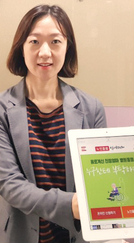 제목 없음-2 사본.jpg