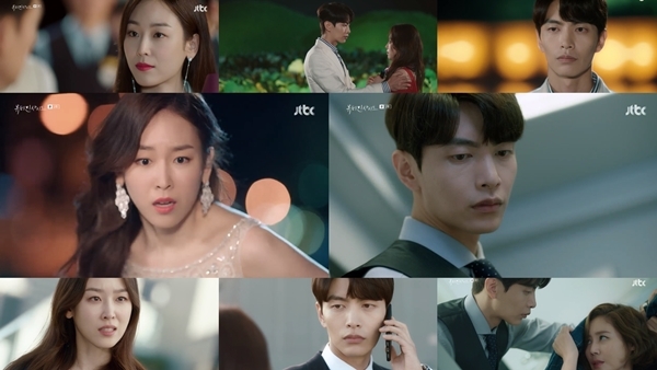 ▲ JTBC 월화드라마 '뷰티 인사이드' 방송 캡처. JTBC