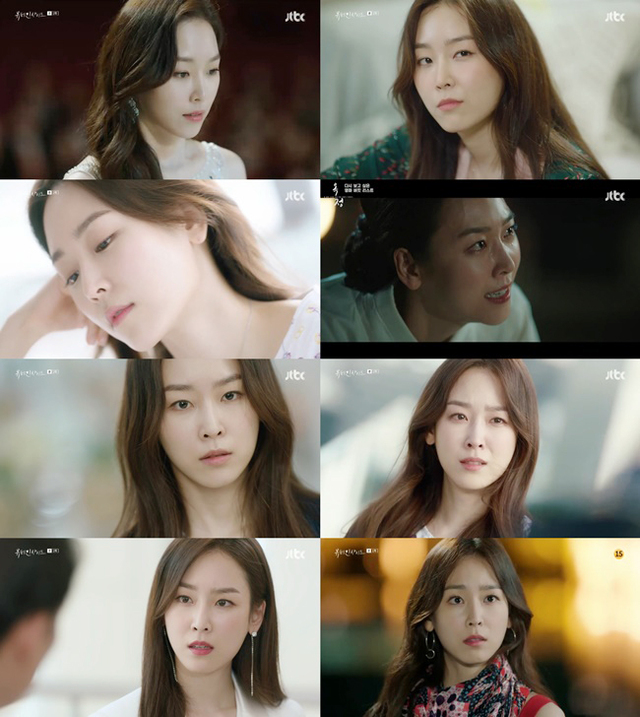 ▲ '뷰티 인사이드'에서 한세계 역으로 열연 중인 배우 서현진. JTBC