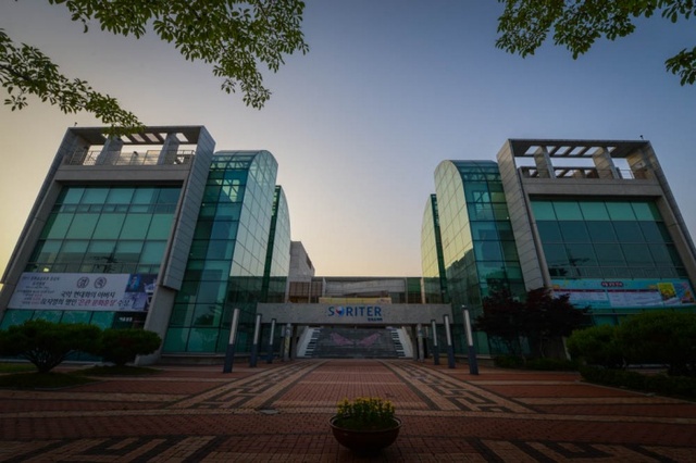▲ 평택시 한국소리터에 근현대음악 아카이브관 조성(한국소리터 사진)