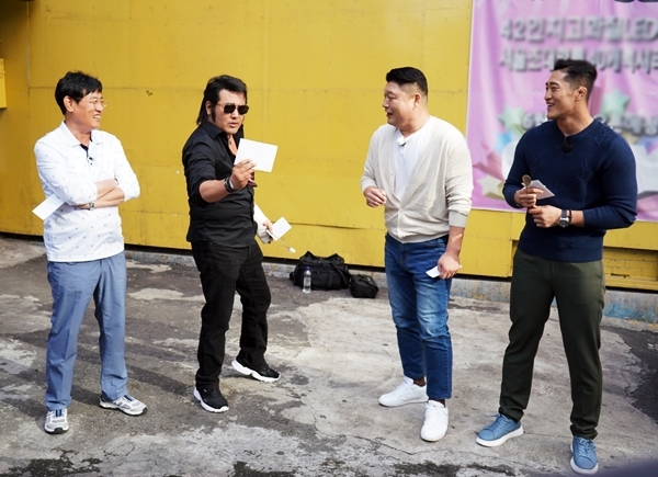 ▲ JTBC '한끼줍쇼' 녹화 방송 캡처. JTBC