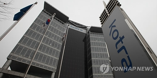▲ 사진/연합뉴스