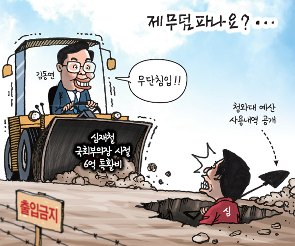 제목 없음-1 사본.jpg