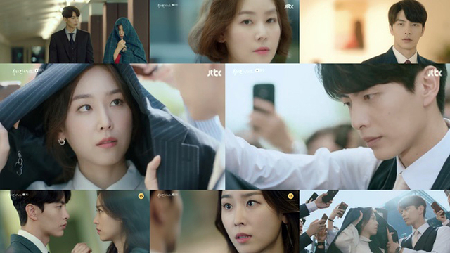 ▲ '뷰티 인사이드' 2회 주요 장면. JTBC
