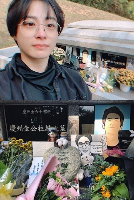 ▲ 故 김주혁의 산소를 찾은 배우 박희본.